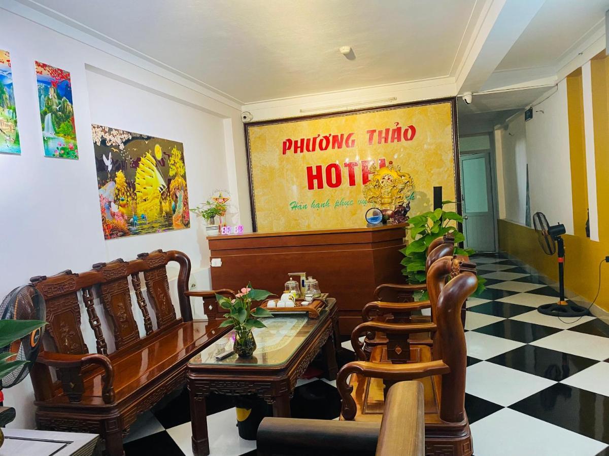 Phuong Thao Hotel 河内 外观 照片