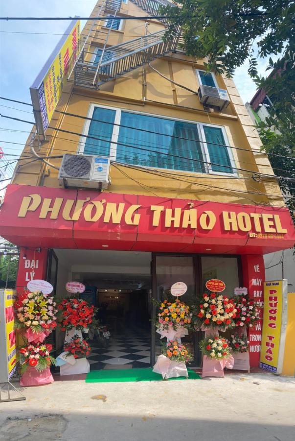 Phuong Thao Hotel 河内 外观 照片